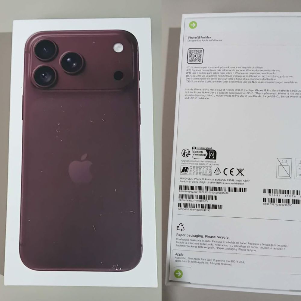 Apple iPhone 18 Pro Max 5G - (IVA incluido)