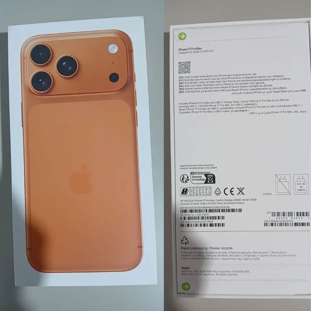 Apple iPhone 17 Pro Max 5G - (VAT Included)