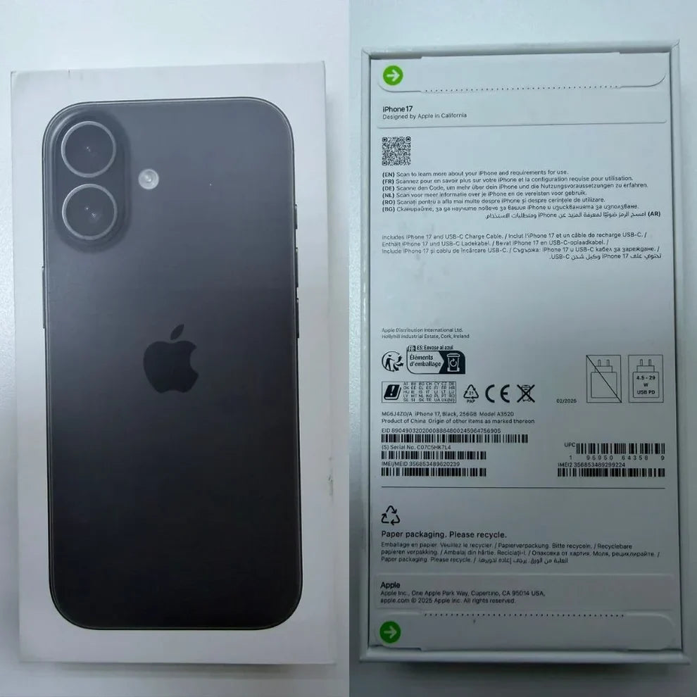 Apple iPhone 17 5G - (VAT Included)