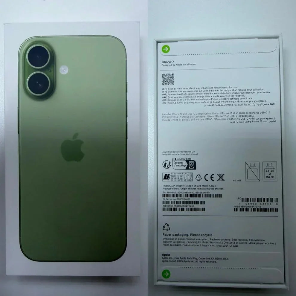 Apple iPhone 17 5G - (VAT Included)