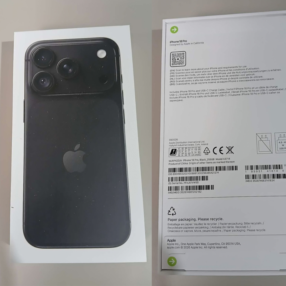 Apple iPhone 18 Pro 5G - (IVA incluido)