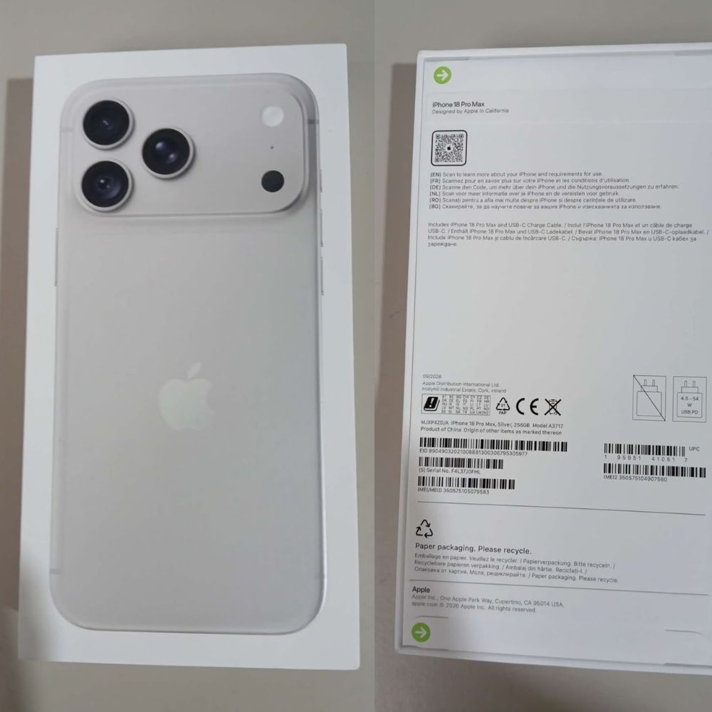 Apple iPhone 18 Pro Max 5G - (IVA incluido)